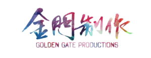 Golden Gate Productions Limited