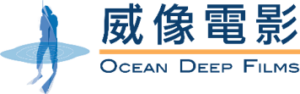 威像