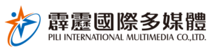 霹靂國際多媒體